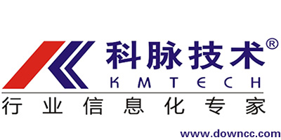 科脈app下載-科脈餐飲管理系統(tǒng)-科脈軟件大全