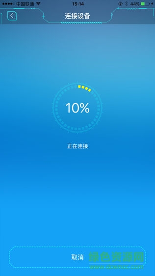 東鵬智能馬桶 v1.3.2 安卓版 0