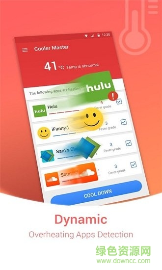 手機cpu降溫大師軟件(手機降溫大師) v1.4.5 最新版 0