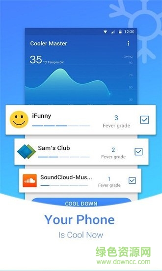 手機cpu降溫大師軟件(手機降溫大師) v1.4.5 最新版 2