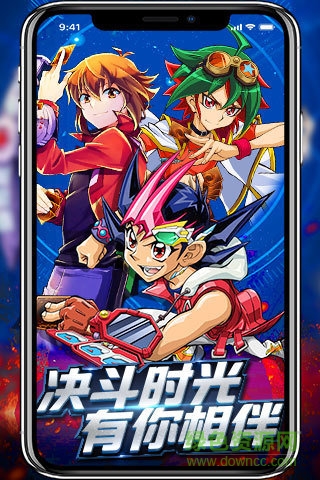 決斗之城qq登錄版 v1.3.4 安卓最新版 0