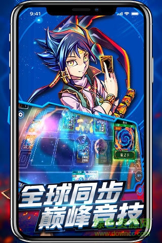 決斗之城qq登錄版 v1.3.4 安卓最新版 2