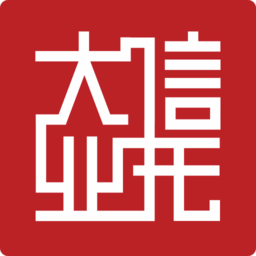 大業(yè)簽約助手android