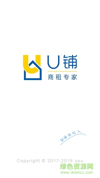 u鋪經(jīng)紀(jì)人手機版 u鋪經(jīng)紀(jì)人app