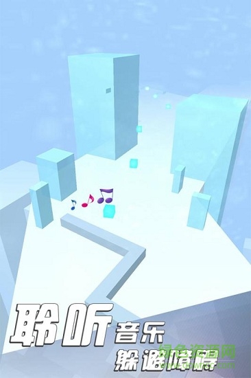 九游版臻至訊小精靈