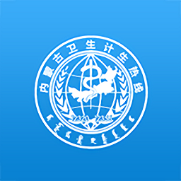 健康內(nèi)蒙古客戶端