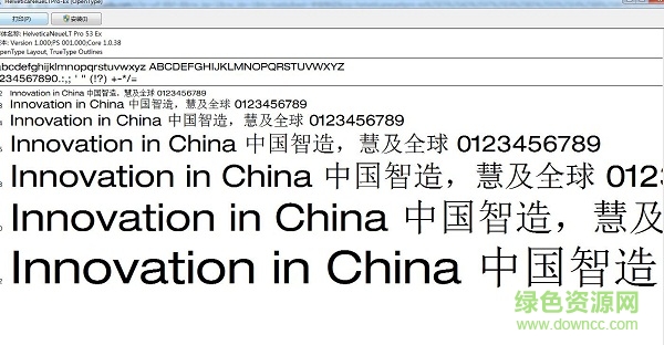 helveticaneueltpro-ex  0