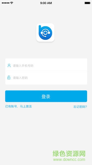 云墟助手 v1.3 安卓版0