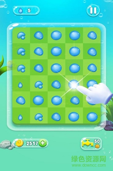 水滴泡泡爆破 v1.3.4 安卓版 0