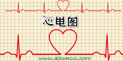 心電圖app哪個(gè)好?心電圖app軟件下載-手機(jī)心電圖軟件