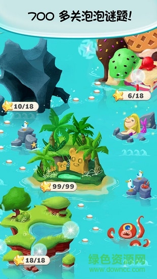 可愛泡泡龍手機(jī)版 v1.25 安卓免費(fèi)版 0