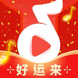 金曲好運(yùn)來(lái)最新版