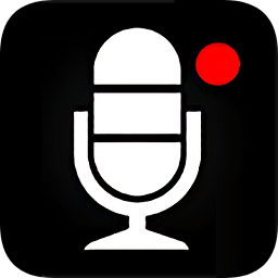 萬能錄音機手機版
