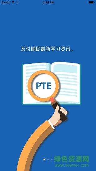 PTE備考神器安卓版 PTE備考神器