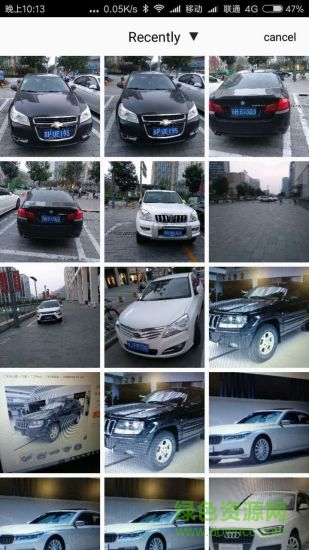 拍照識車軟件 看圖識車軟件app