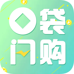 口袋閃購正式版