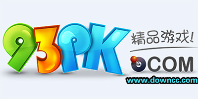 93pk游戲