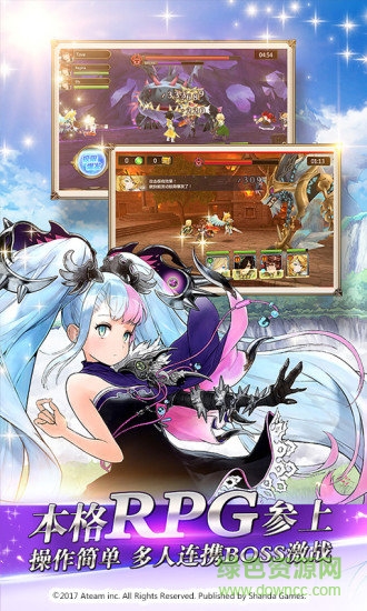 神域召喚手游日服 v3.0.7 官方安卓版 0