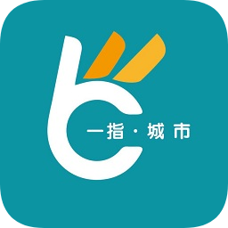 一指城市官方手機版