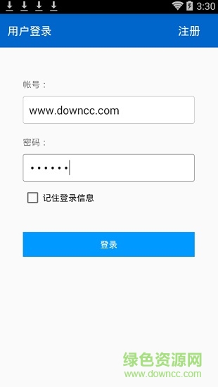 剛剛好執(zhí)行(法律查詢) v1.1.0309 安卓版 0