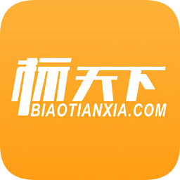 標天下商標查詢