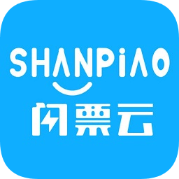 閃票云手機(jī)版