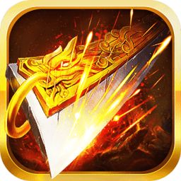 天戰(zhàn)傳奇九游版