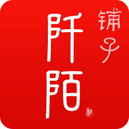阡陌鋪?zhàn)? /></a></p>
                        <h3 class=