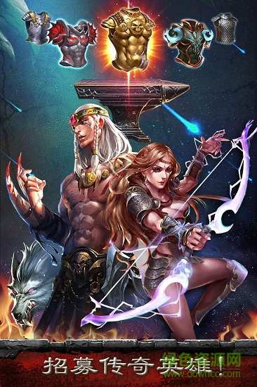 熱血帝國國際服 熱血帝國國際版