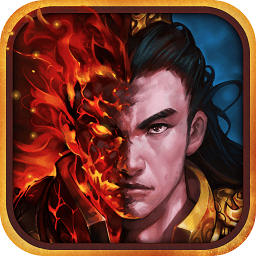 百度斬千軍手游