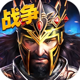 小米帝國時代手游