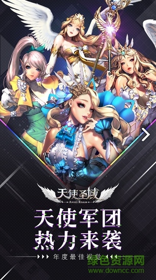 天使圣域小米游戲 v1.5.65.2010 安卓版 0