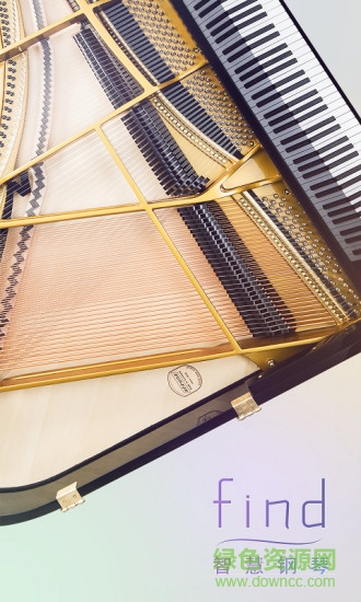find智慧鋼琴 v3.2.2 安卓版 0