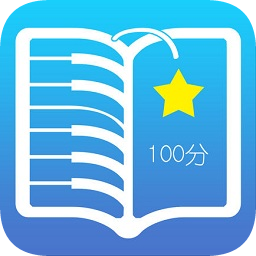 超級鋼琴陪練app(智能鋼琴系統(tǒng))