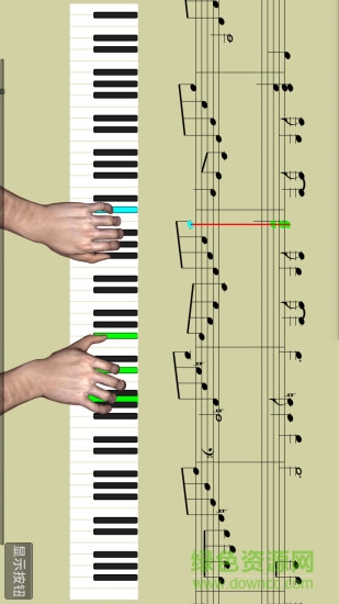 學(xué)琴屋免費(fèi)版 v5.8 安卓版 1