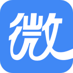 微商保手機(jī)客戶(hù)端