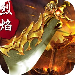 烈焰?zhèn)髌娓弑媸钟? />
                </a>
                <p class=