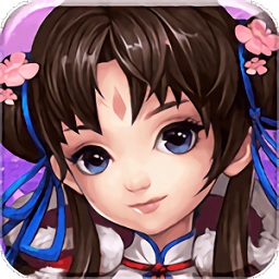 9187仙劍情緣手游