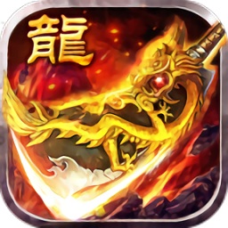 9130熱血一刀手游