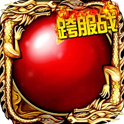 木螞蟻平臺的烈火一刀