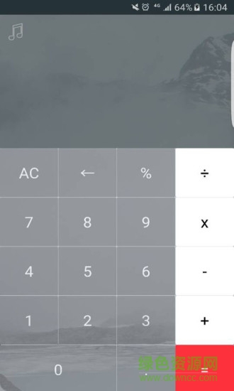 音樂計(jì)算器app軟件 v1.1 安卓版 0