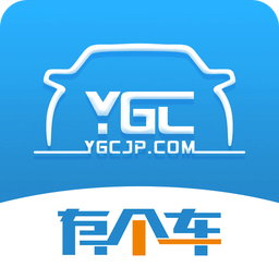 有個車最新版本