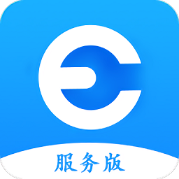 維修e點(diǎn)通服務(wù)版