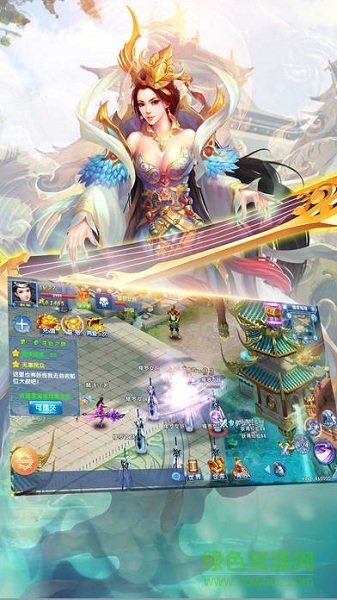 339sy仙靈劍俠傳 v1.00.02 安卓版 2