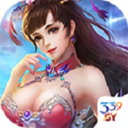 339sy仙靈劍俠傳
