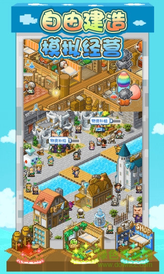 大航海探險(xiǎn)物語(yǔ)小米版