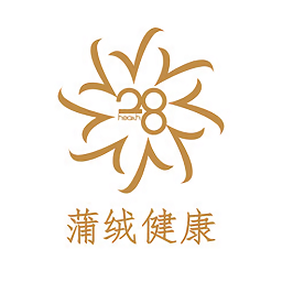 誠(chéng)志蒲絨健康