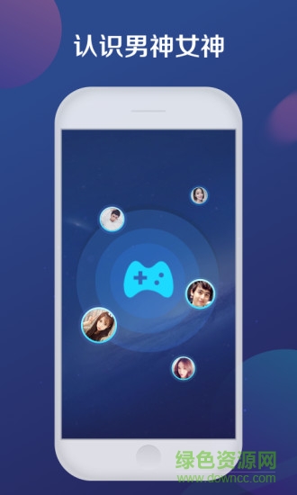 hi玩手機(jī)版 v1.0.0 安卓版 2