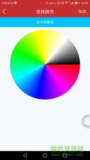 日期倒計時插件1