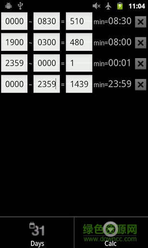 天數(shù)計(jì)算器軟件(Dayz) v1.0.6 安卓手機(jī)版 0